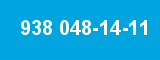 938 048-14-11
